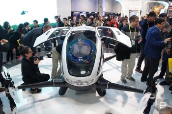 EHANG 184 - Il primo drone per trasporto persone