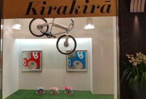 Kirakirà: lo scintillante mondo di Takashi Murakami