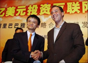 IPO Alibaba di Jack Ma
