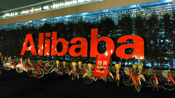 IPO Alibaba di Jack Ma